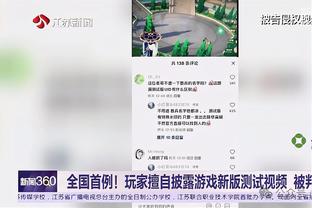 意媒：尤文和巴勒莫谈妥350万欧出售拉诺基亚，随后300万求购贾洛